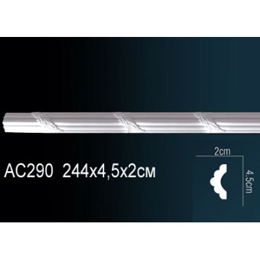 Молдинги для стен AC290 из полиуретана