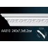 Плинтус на потолок AA010 Перфект