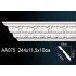 Плинтус потолочный полиуретановый AA075 Перфект