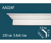 Гибкий потолочный плинтус AA024F Перфект