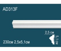 Гибкий молдинг полиуретановый AD313F