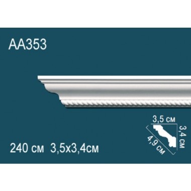 Плинтус на потолок AA353 Перфект