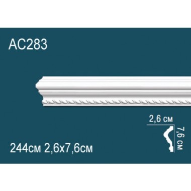 Молдинги для стен AC283 из полиуретана