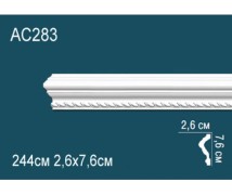 Молдинги для стен AC283 из полиуретана