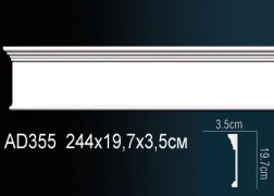 Молдинги для стен AD355 из полиуретана