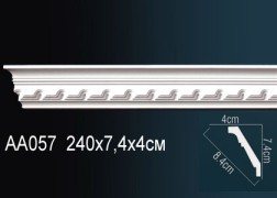 Плинтус на потолок AA057 Перфект