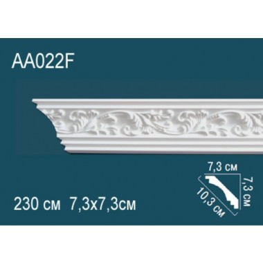 Гибкий потолочный плинтус AA022F Перфект