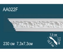 Гибкий потолочный плинтус AA022F Перфект