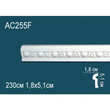 Гибкий молдинг полиуретановый с рисунком AC255F