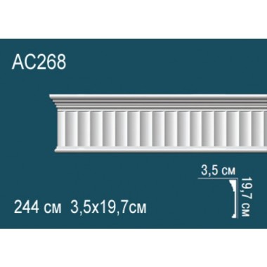 Молдинги для стен AC268 из полиуретана