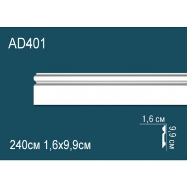 Плинтус напольный из полиуретана AD401 Перфект