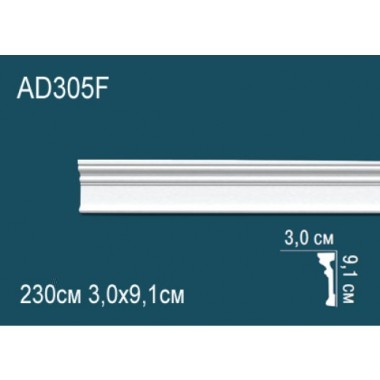 Гибкий молдинг полиуретановый AD305F