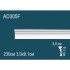 Гибкий молдинг полиуретановый AD305F