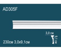 Гибкий молдинг полиуретановый AD305F