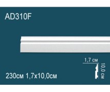 Гибкий плинтус напольный из полиуретана AD310F Перфект