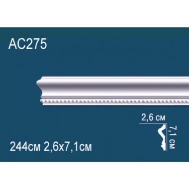 Молдинги для стен AC275 из полиуретана