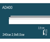 Плинтус напольный из полиуретана AD400 Перфект