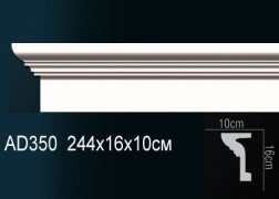 Молдинги для стен AD350 из полиуретана