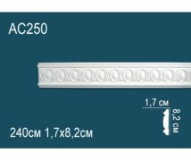 Молдинг полиуретановый с рисунком AC250