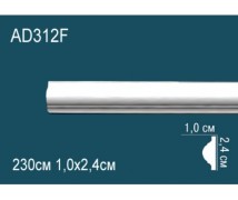 Гибкий молдинг полиуретановый AD312F