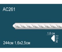 Молдинг полиуретановый AC261 с орнаментом