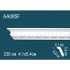 Гибкий потолочный плинтус AA085F Перфект