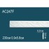 Гибкий молдинг полиуретановый с рисунком AC247F