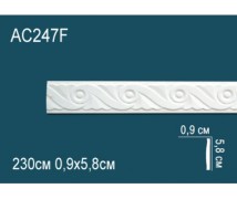 Гибкий молдинг полиуретановый с рисунком AC247F