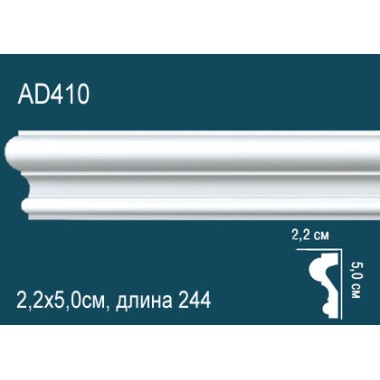 Молдинги для стен AD410 из полиуретана