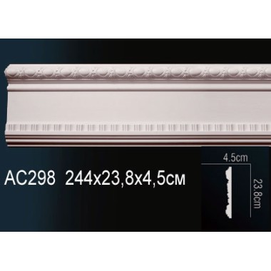 Молдинги для стен AC298 из полиуретана