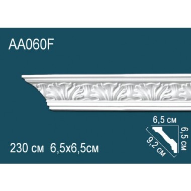Гибкий потолочный плинтус AA060F Перфект
