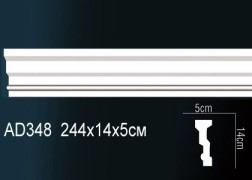 Молдинги для стен AD348 из полиуретана