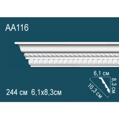 Плинтус потолочный полиуретановый AA116 Перфект