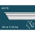Плинтус потолочный полиуретановый AA116 Перфект