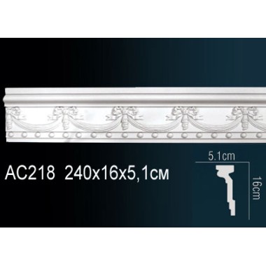 Молдинги для стен AC218 из полиуретана