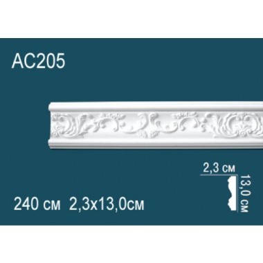 Молдинг полиуретановый с рисунком AC205