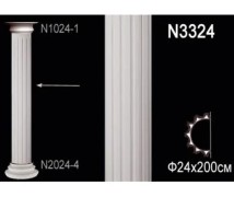 Ствол полуколонны N3324 Перфект Полиуретан