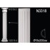 Ствол полуколонны N3318 Перфект Полиуретан