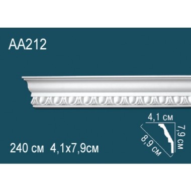 Гибкий потолочный плинтус AA212F Перфект