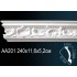 Гибкий потолочный плинтус AA201F Перфект
