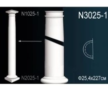 Ствол полуколонны N3025-1 Перфект Полиуретан