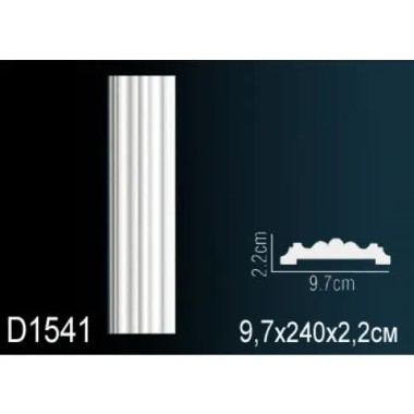 Обрамление дверей гибкое D1541F Перфект Полиуретан