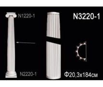 Ствол полуколонны N3220-1 Перфект Полиуретан