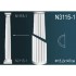 Ствол полуколонны N3115-1 Перфект Полиуретан