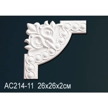 Угловой элемент AC214-11 Перфект Полиуретан