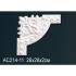 Угловой элемент AC214-11 Перфект Полиуретан