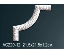 Угловой элемент AC220-12 Перфект Полиуретан