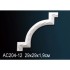 Угловой элемент AC204-12 Перфект Полиуретан