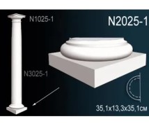 Основание полуколонны N2025-1 Перфект Полиуретан