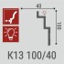 Карниз потолочный Карниз потолочный К13 Н 100-40